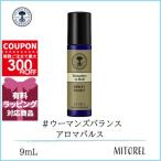  параллель импортные товары Neal z ярд remeti-zNEALS YARD REMEDIES aroma Pal su- man z баланс 9mL* коробка нет. товар становится [25g]