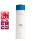 # Nu Skin NUSKIN жидкий корпус балка 500mL день рождения подарок подарок 