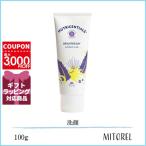 ニュースキン NU SKIN ニュートリセン