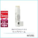 ショッピングリップクリーム ジョンマスターオーガニック JOHN MASTERS ORGANICS リップカーム(オリジナルシトラス) 4g【10g】誕生日 プレゼント ギフト