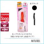 ショッピングマスカラ デジャヴュ DEJAVU キープスタイルマスカラE ブラック (塗るつけまつげ 上向きタイプ)  【40g】40g誕生日 プレゼント ギフト