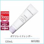 並行輸入品 ベアミネラル BARE MINERALS ポアクレイクレンザー 120mL【165g】
