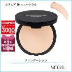 並行輸入品 ベアミネラル BARE MINERALS ベアプロ 16HR パウダーファンデーション 8g#フェア 10 ニュートラル【85g】