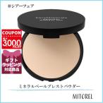 ショッピングベア ベアミネラル BARE MINERALS オリジナルミネラルベールプレストパウダー　 9g#シアーフェア【110g】誕生日 プレゼント ギフト