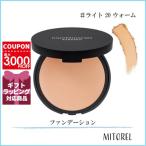 ショッピングベア ベアミネラル BARE MINERALS ベアプロ 16HR パウダーファンデーション 8g#ライト 20 ウォーム【100g】誕生日 プレゼント ギフト