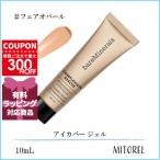 並行輸入品 ベアミネラル BARE MINERALS CR アイカバージェル SPF25/PA+++ 10mL#フェアオパール 【55g】