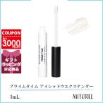 ベアミネラル BARE MINERALS プライムタイム アイシャドウエクステンダー 3mL【50g】誕生日 プレゼント ギフト