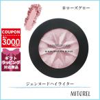 ベアミネラル BARE MINERALS ジェンヌードハイライター 3.2g#ローズグロー【60g】誕生日 プレゼント ギフト