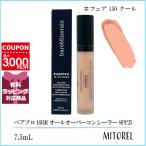 ベアミネラル BARE MINERALS ベアプロ 16HR オールオーバーコンシーラー SPF25 7.5mL #フェア 150 クール 【75g】誕生日 プレゼント ギフト