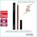  параллель импортные товары Bare Minerals BARE MINERALSminela список la стойка ng контурный карандаш для губ 1.3g# striking специя [25g]