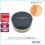 並行輸入品  ベアミネラル BARE MINERAL