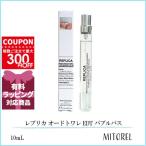 並行輸入品 【ミニサイズ】メゾンマルジェラ MAISON MARGIELA レプリカ オードトワレ EDT バブルバス 10mL【香水】【40g】