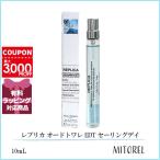  параллель импортные товары [ Mini размер ] mezzo n Margiela MAISON MARGIELA копия o-doto трещина EDTse- кольцо tei10mL[ духи ][40g]