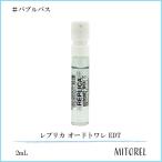  параллель импортные товары [ Mini размер ] mezzo n Margiela MAISON MARGIELA копия o-doto трещина EDT пеня для ванн 2mL[ духи ][ кошка pohs ]