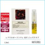  параллель импортные товары mezzo n Margiela MAISON MARGIELA копия o-doto трещина EDT Jazz Club 1.2mL[ духи ][ Mini размер ][ нестандартная пересылка возможно 20g]