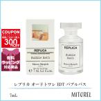  параллель импортные товары [ Mini размер ] mezzo n Margiela MAISON MARGIELA копия o-doto трещина EDT пеня для ванн 7mL[ духи ][ кошка pohs ]