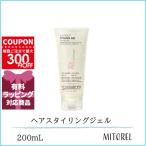 並行輸入品 ジョヴァンニ GIOVANNI L.A.ホールドヘアスタイリングジェル 200mL【245g】
