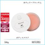  параллель импортные товары la Lynn LALINEbo диск Rav 500g # Cherry bro Sam 