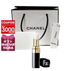 【送料無料】【国内正規品】シャネル CHANEL ルージュココボーム 3g（ラッピング 済ショッパー付）