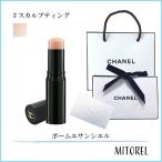 【国内正規品】シャネル CHANEL ボームエサンシエル 8g#スカルプティング（ラッピング 済ショッパー付）誕生日 プレゼント ギフト