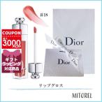【国内正規品】クリスチャンディオール CHRISTIAN DIOR ディオールアディクトリップ マキシマイザー6mL#18 インテンススパイス(018)誕生日 プレゼント ギフト