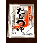 鰹と昆布の贅沢仕立 だしつゆ 24ml 1袋