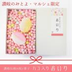 商品画像2