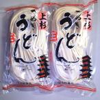 上杉生うどん30食(300g×10袋)&旨だし(500ml×2本)セット/讃岐うどん/希釈用出汁付き/