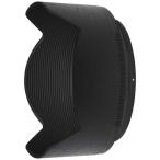  Nikon bayo сеть капот HB-90A