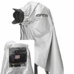 エツミ マーティン デジタル一眼レフ用 カメラレインカバーS　M-7095