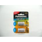  Panasonic камера для lithium батарейка CR2 2 шт упаковка кошка pohs отправка товар 