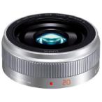 10年間保証付きパナソニックLUM...