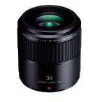 10年間保証付きパナソニックLUM...