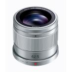 10年間保証付きパナソニックLUM...