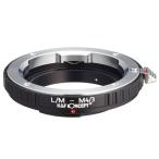 K&amp;F CONCEPT KF-LMM43 линзы крепление адаптор ( линзы сторона : Leica M крепление - камера сторона : микро four sa-z крепление )