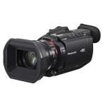 10 лет с гарантией цифровой 4K видео камера HC-X1600-K черный 
