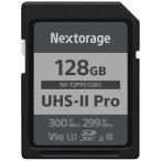 nek хранение Nextorage SDXC карта NX-F2PRO128G