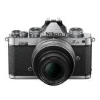 【10年間保証付き】ニコン Z fc 16-50VR レンズキット シルバー(Nikon Creators 応援サマーキャンペーン2025対象商品 2025年6月27日〜8月25日まで)