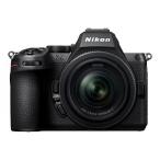 【10年間保証付き】ニコン Z5II 24-50 レンズキット