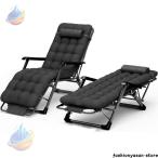  наклонный стул один человек для складной Infinity стул zonchi- Zero gravity - стул relax стул lounge стул целый . стул . есть компактный 