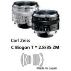 [3年保険付]【送料無料】Carl Zeiss C-Bi