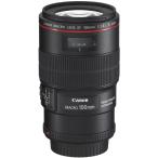 CanonEF100mmF2.8L...
