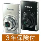 Canon IXY210 光学10倍ズームコンパクトデジカメ