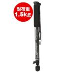  King Fotopro Aircross Mono 160 BK карбоновый путешествие 5 уровень одна ножка KING фото Pro XAIRCROSS моно черный monopod