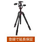 [耐加重6kg]Manfrotto #MK190GOA4-3WX 190 Go!シリーズ アルミニウム4段三脚3ウェイ雲台キット