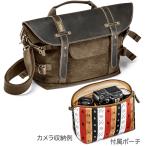 ナショナルジオグラフィックNG A2140　レザーショルダーバッグ