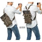 ナショナルジオグラフィック NG A4569 アフリカコレクション小型レザー2wayバッグ