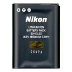 Nikon Li-ionリチャージャブルバッテリー EN-EL23 リチウムイオン充電池【RCP】[fs04gm][02P05Nov16]