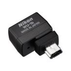 Nikon беспроводной мобильный адаптор WU-1B Wi-Fi адаптор 