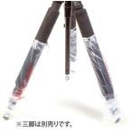 Op/tech Try Pod рукав 711554903029 штатив для плащ TRIPOD SLEEVES штатив рукав 